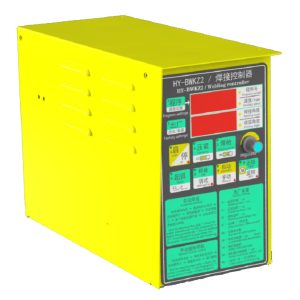 molten pool monitoring system