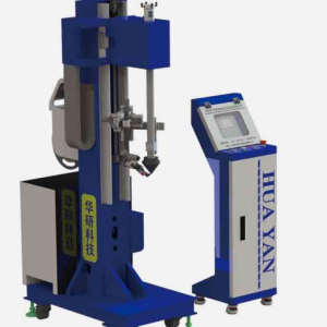 LS-6070B1 autoamtic welding machine for saddle mouth welding